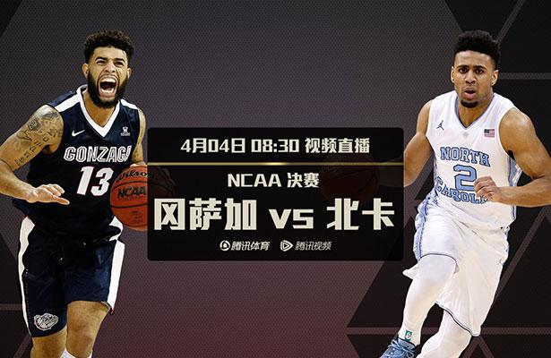 下半场补时2分钟，马竞2-0拉齐奥。